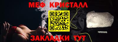 кокс Пыть-Ях