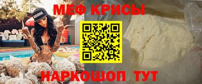 амфетамин Пугачёв