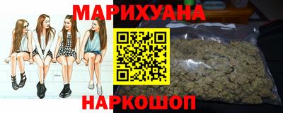 кокс Пыть-Ях