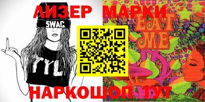 mix Пушкино