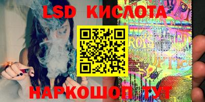 кокс Пыть-Ях