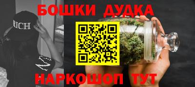 mix Пушкино