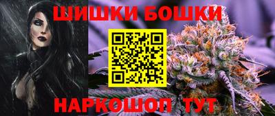 mix Пушкино
