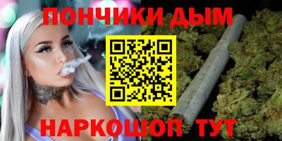 амфетамин Пугачёв