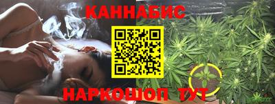 кокс Пыть-Ях