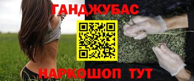 кокс Пыть-Ях