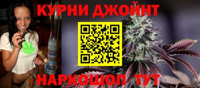 кокс Пыть-Ях