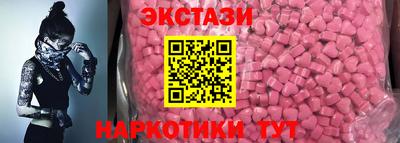 mix Пушкино