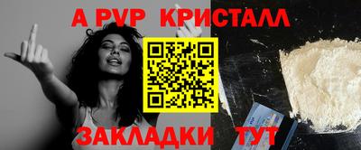 mix Пушкино