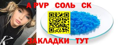 mix Пушкино