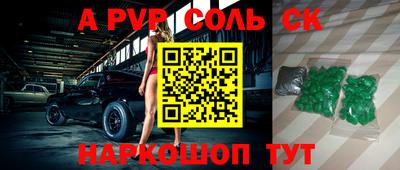 mix Пушкино