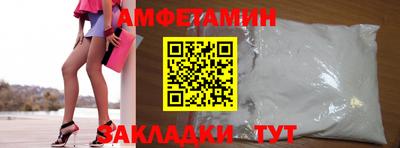 mix Пушкино