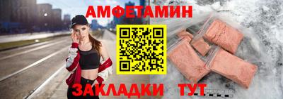 кокс Пыть-Ях