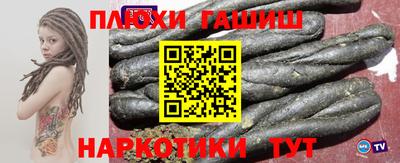 амфетамин Пугачёв