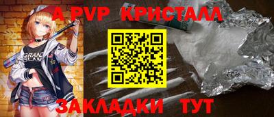 mix Пушкино