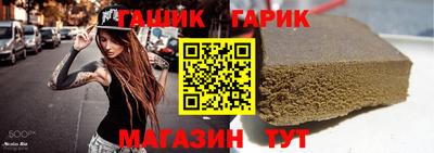 кокс Пыть-Ях
