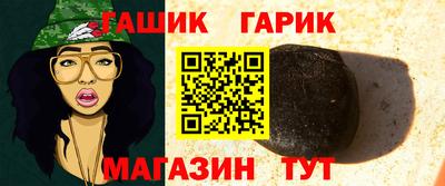 амфетамин Пугачёв
