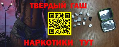 амфетамин Пугачёв