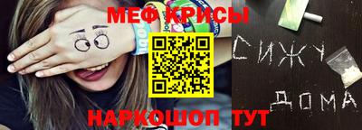 кокс Пыть-Ях
