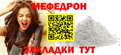 кокс Пыть-Ях