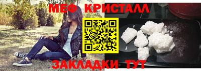 mix Пушкино