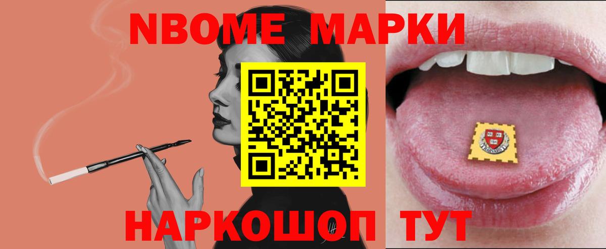 Лсд 25 экстази кислота Пушкино